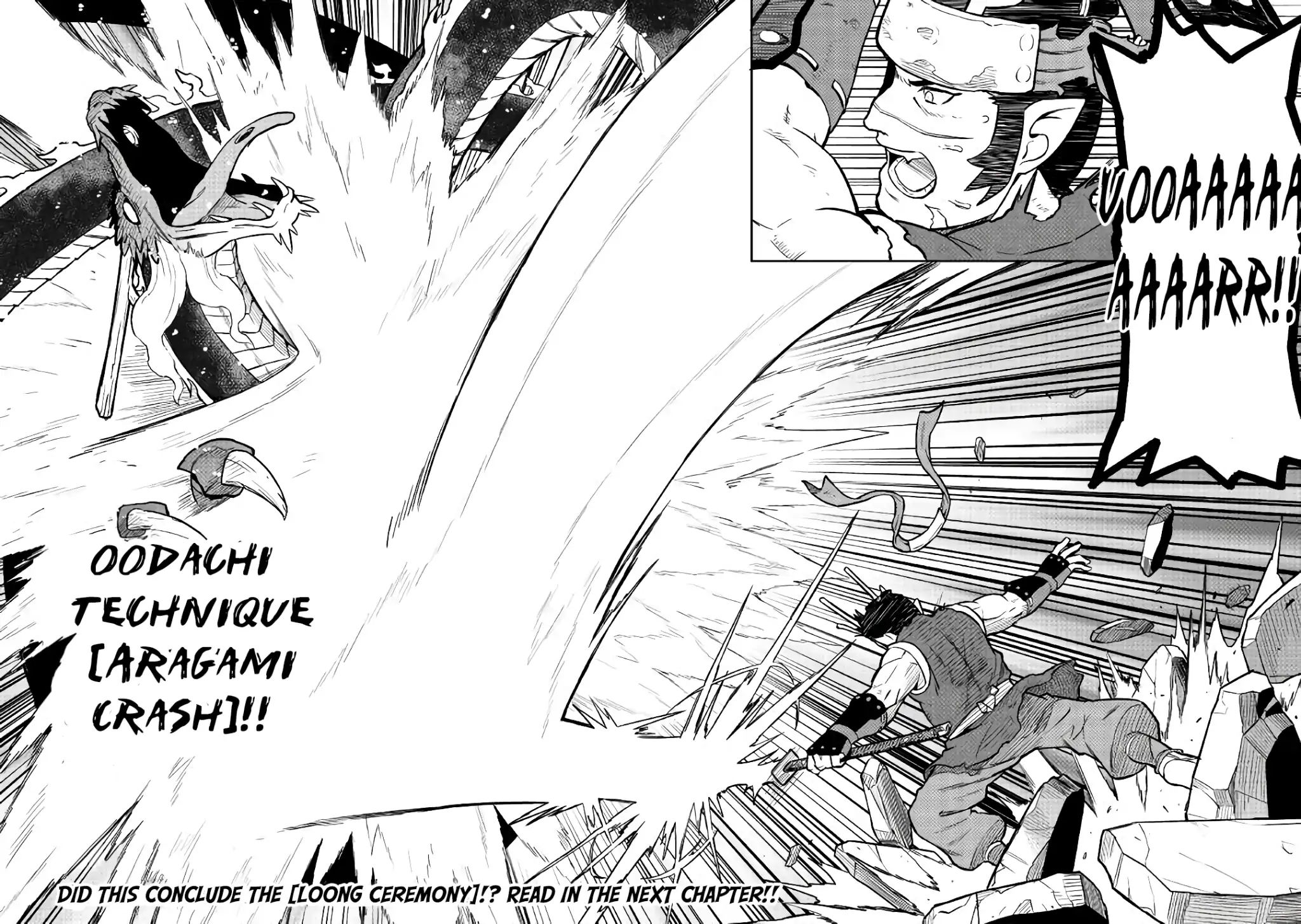 Page 14 of Chapter 52.2