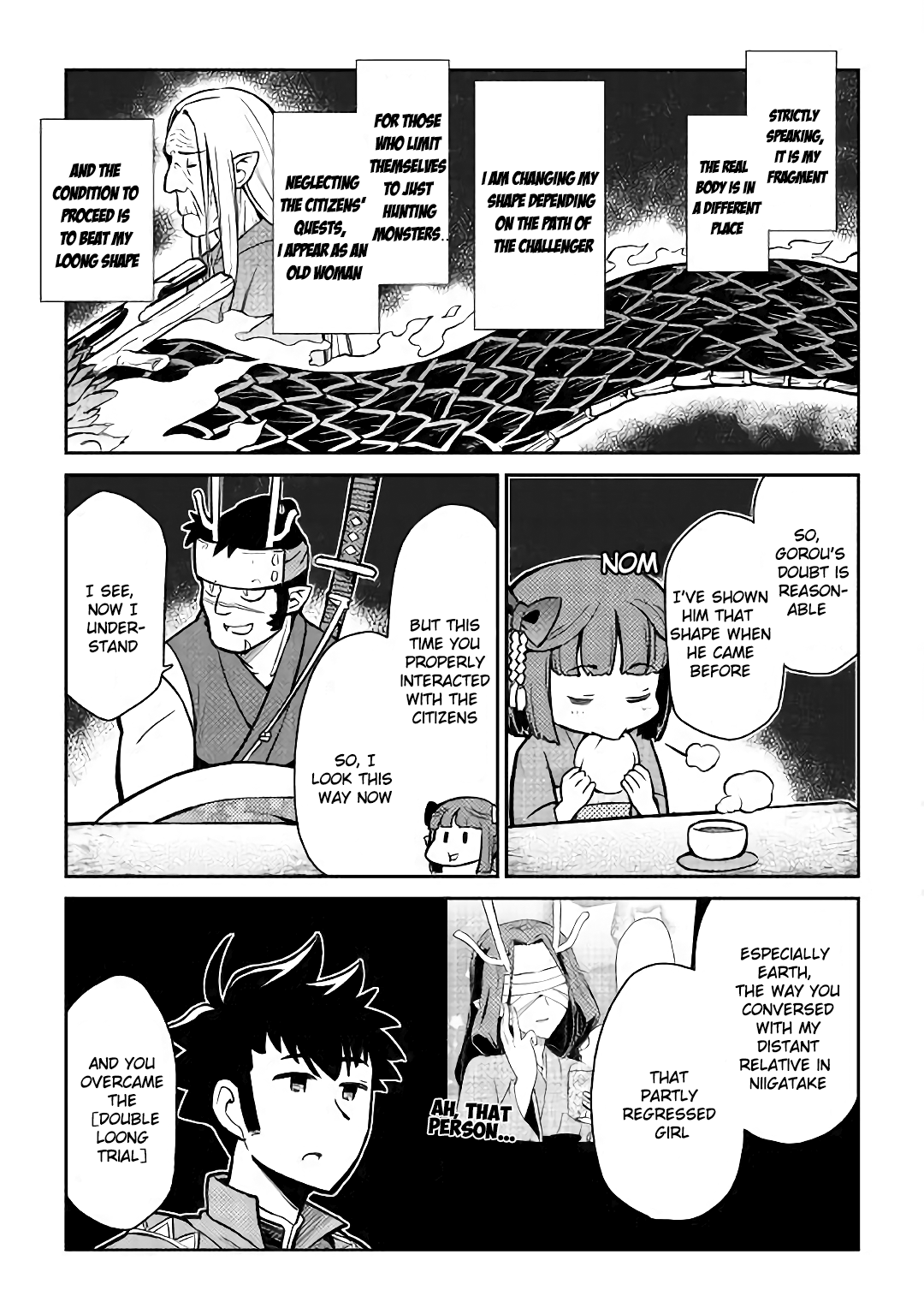 Page 8 of Chapter 52.1