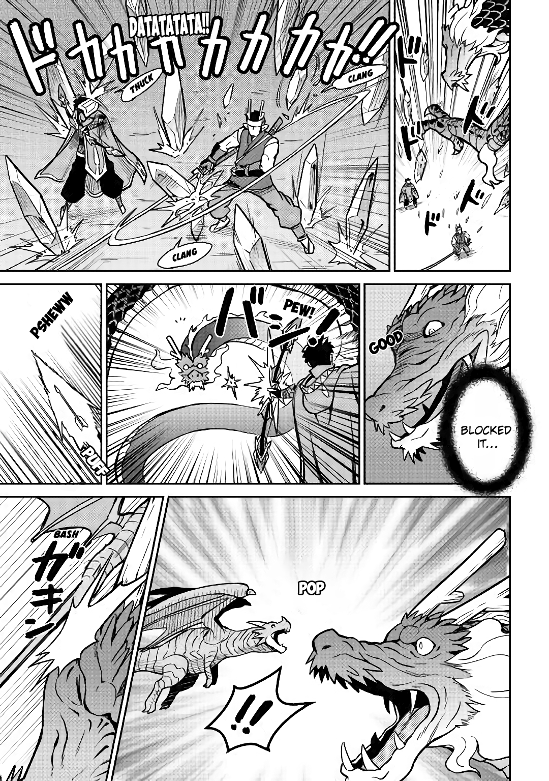 Page 14 of Chapter 52.1