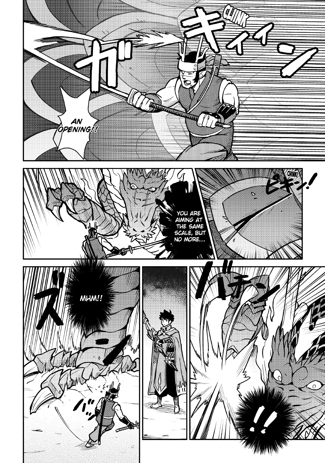 Page 15 of Chapter 52.1