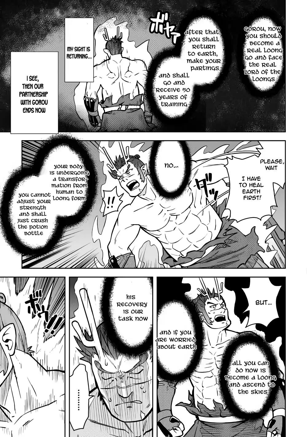 Page 4 of Chapter 53