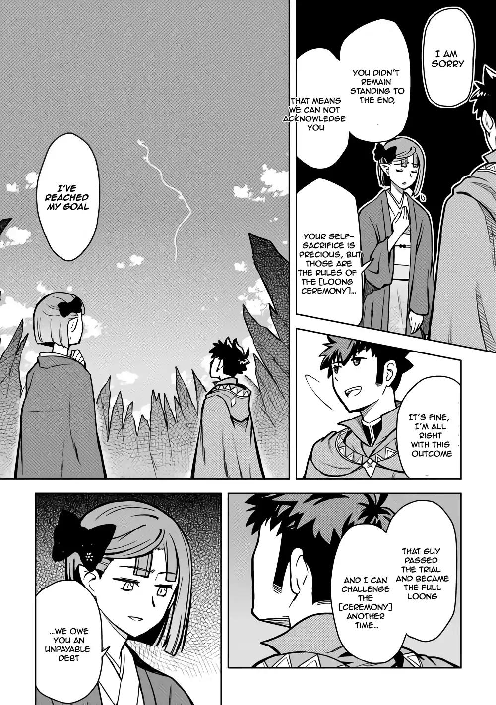 Page 9 of Chapter 53