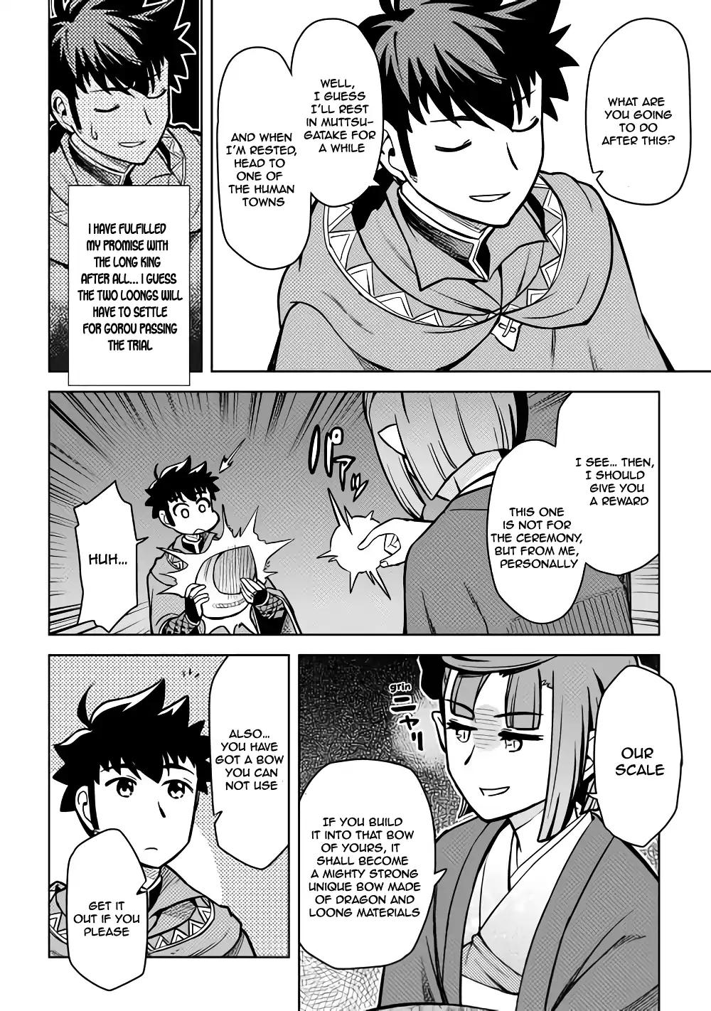 Page 11 of Chapter 53