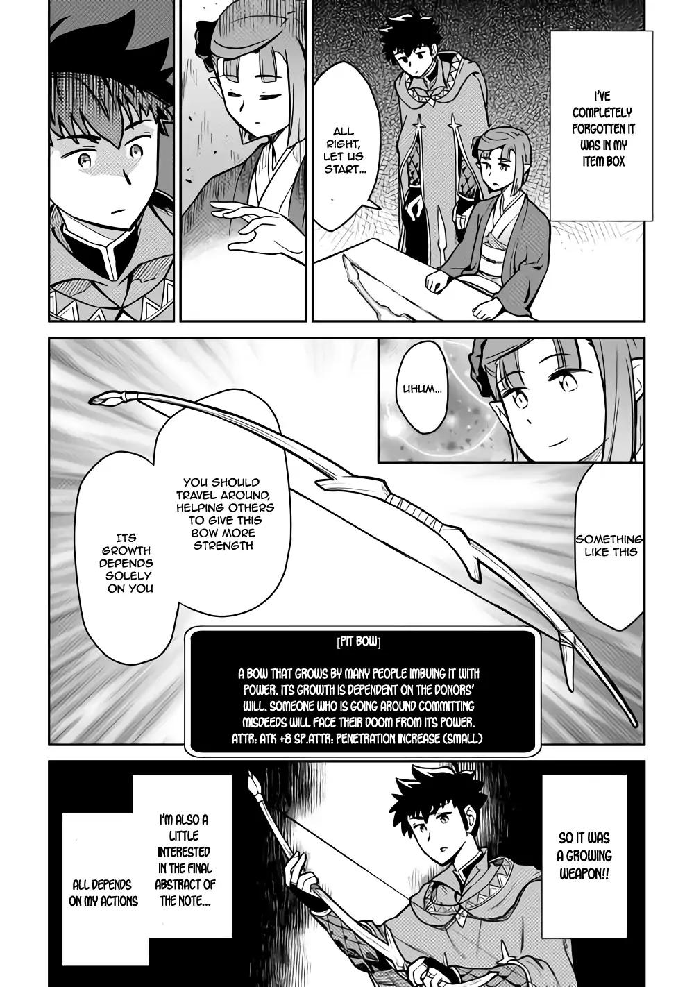 Page 12 of Chapter 53