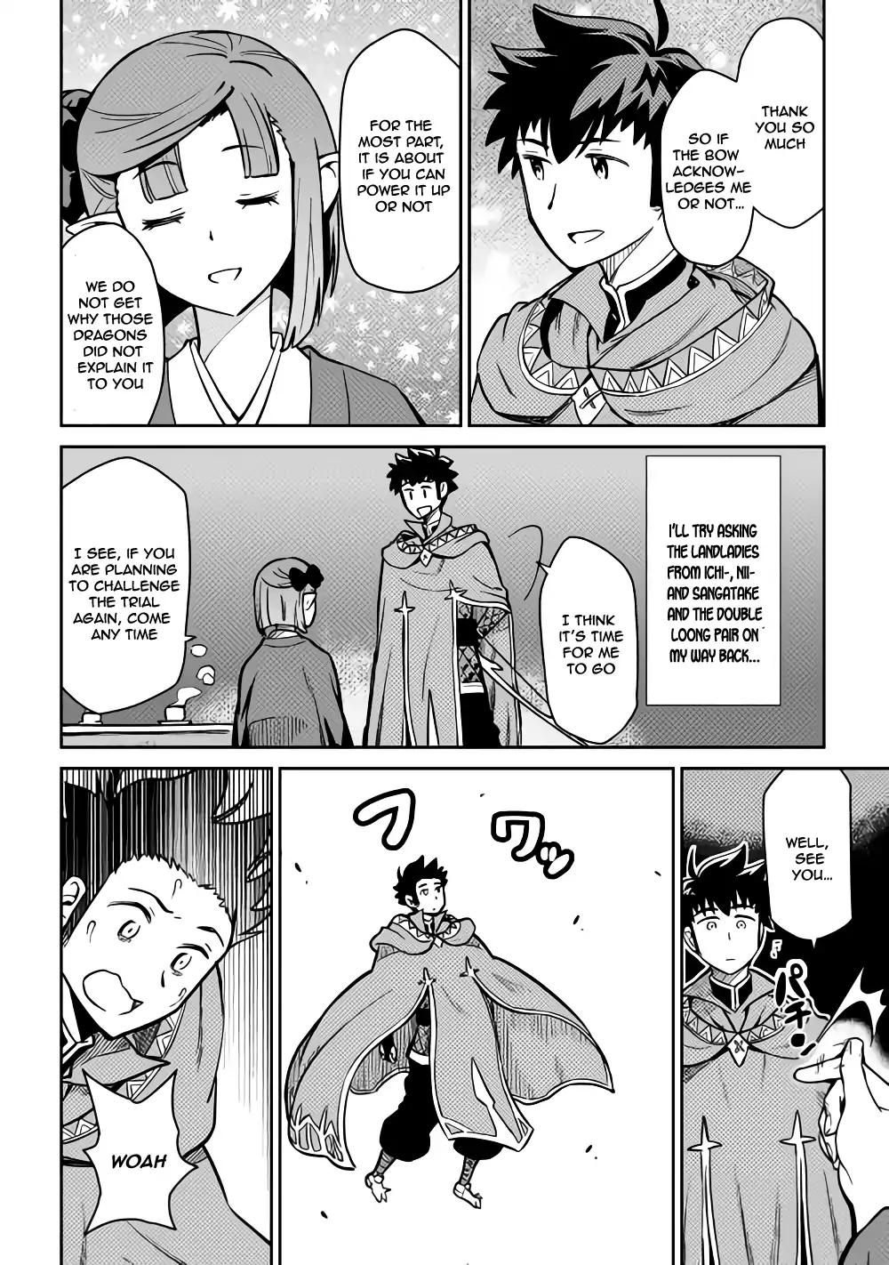Page 13 of Chapter 53