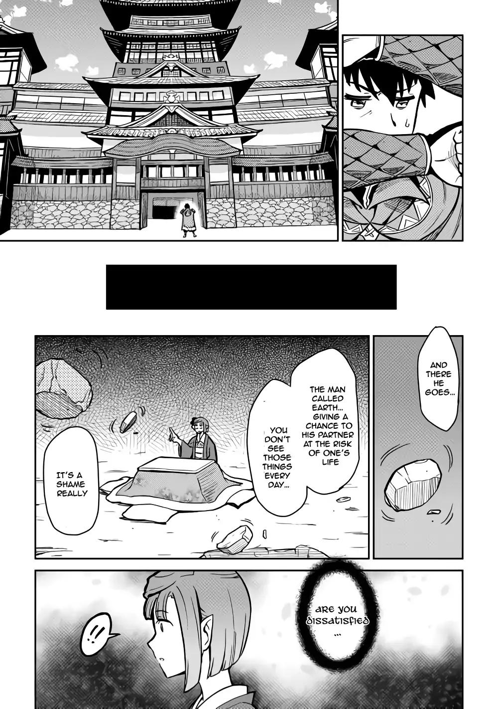 Page 14 of Chapter 53