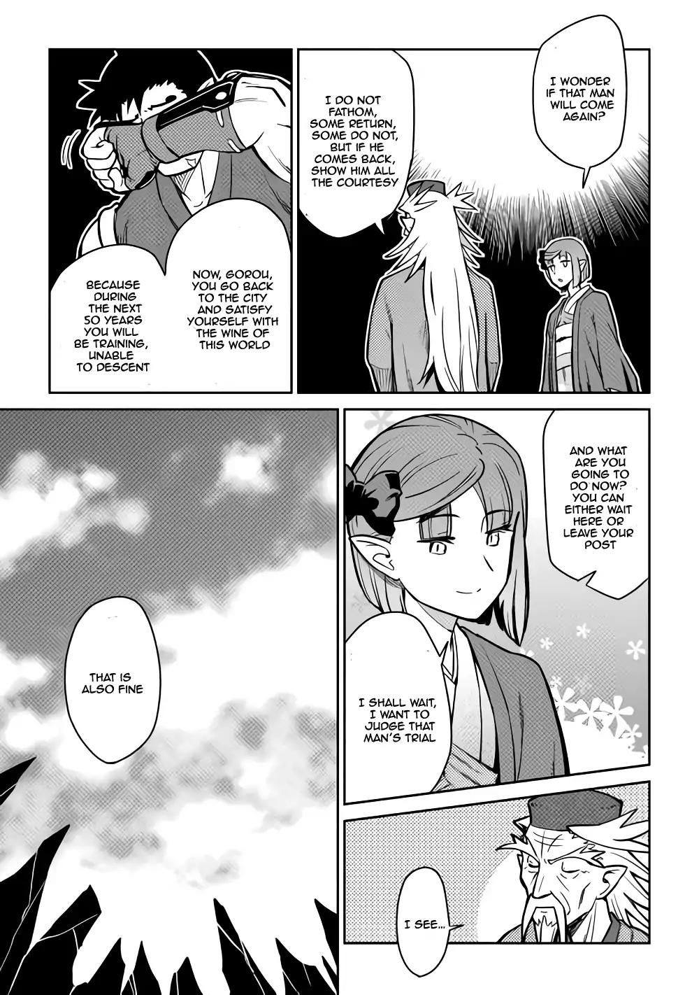 Page 20 of Chapter 53