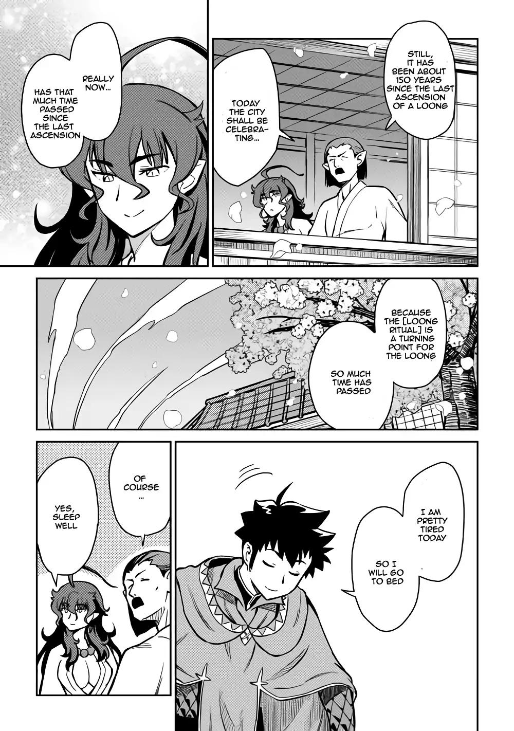 Page 22 of Chapter 53