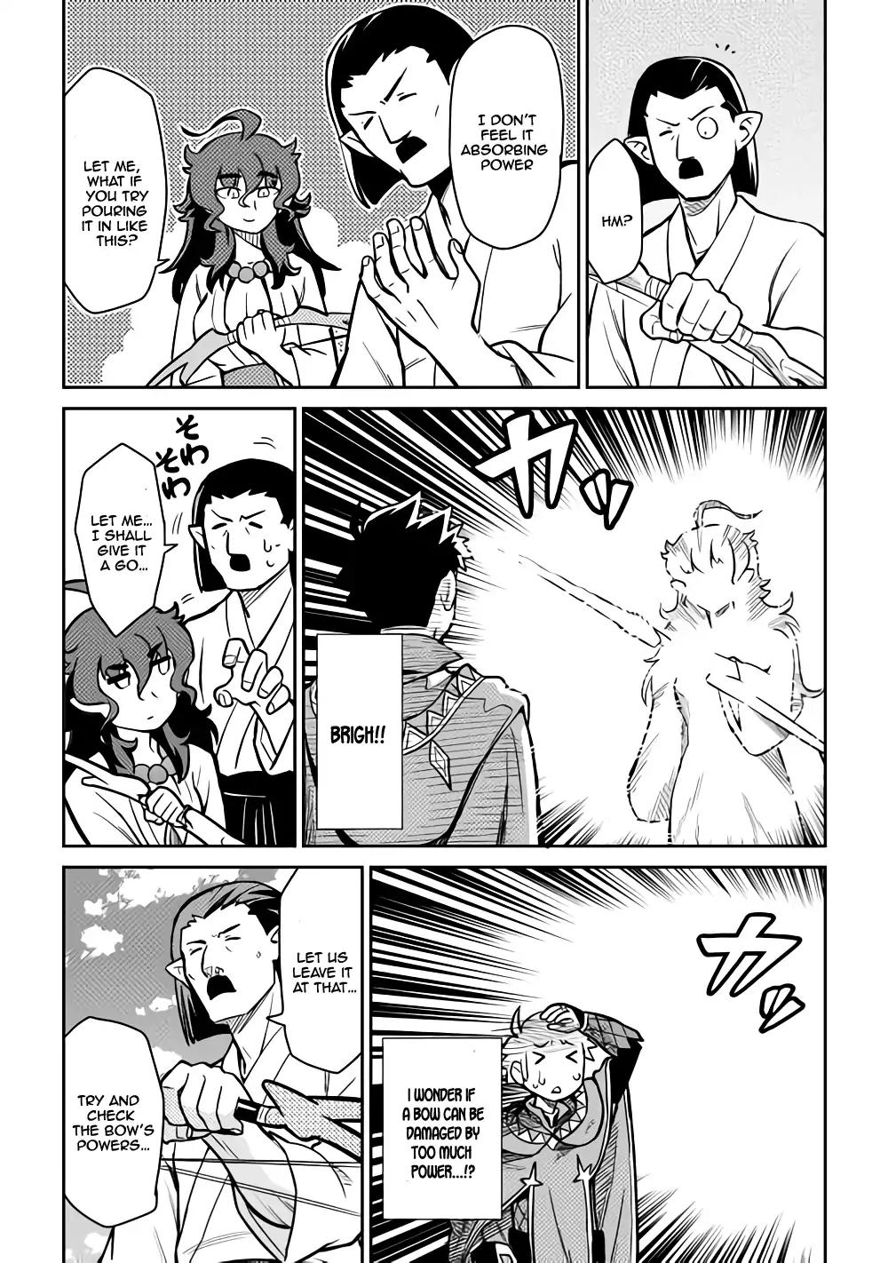 Page 24 of Chapter 53