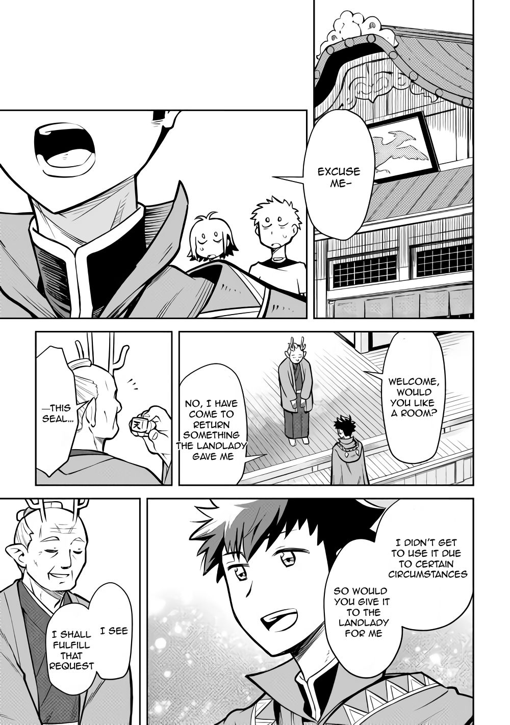 Page 10 of Chapter 54