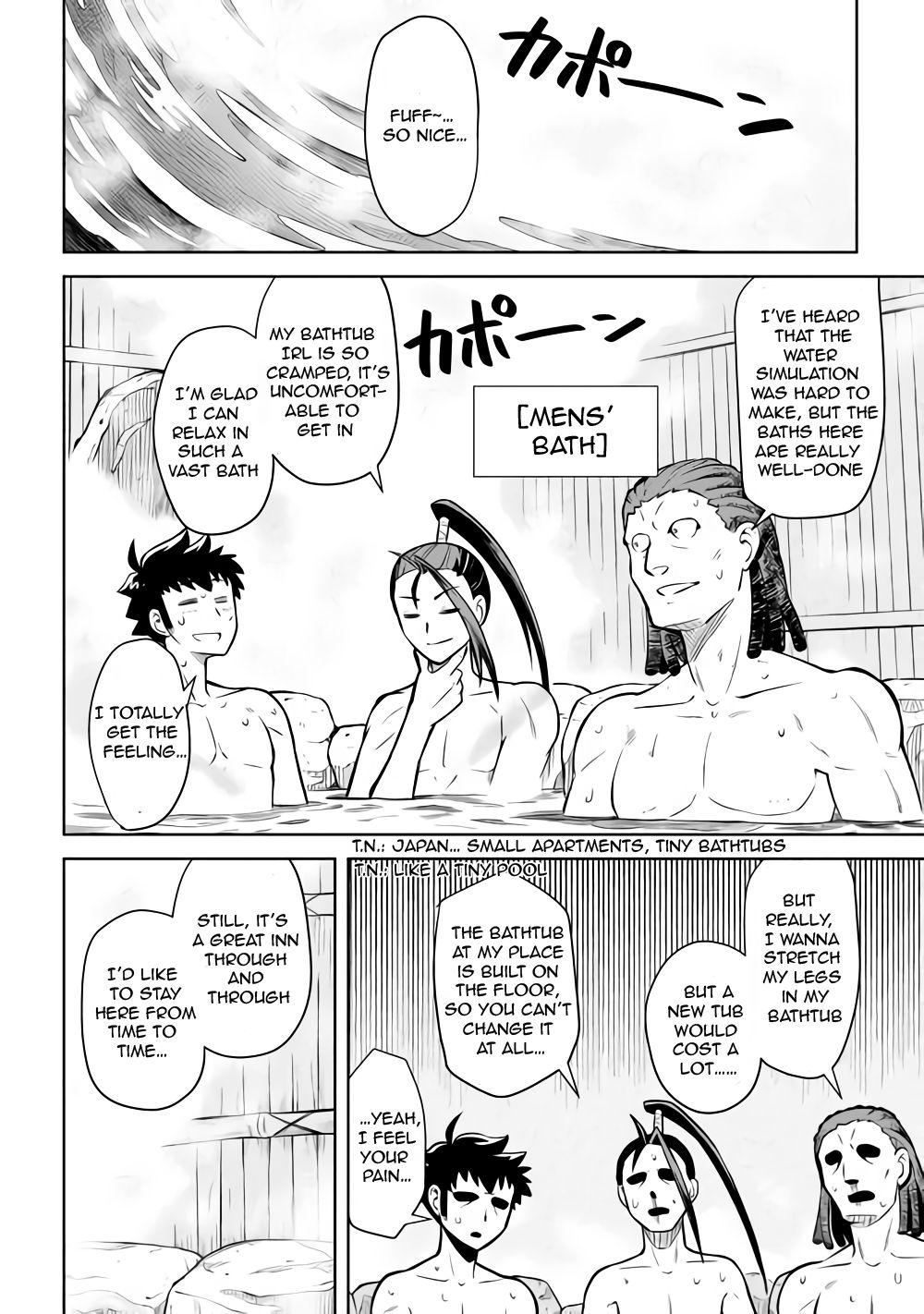 Page 13 of Chapter 54