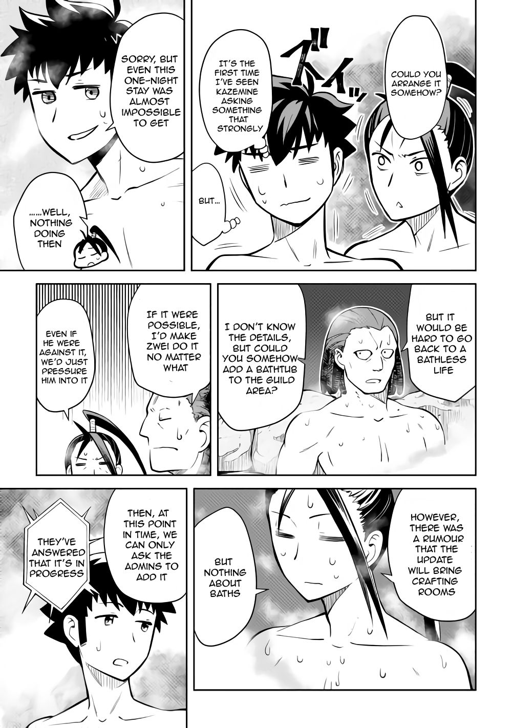 Page 14 of Chapter 54