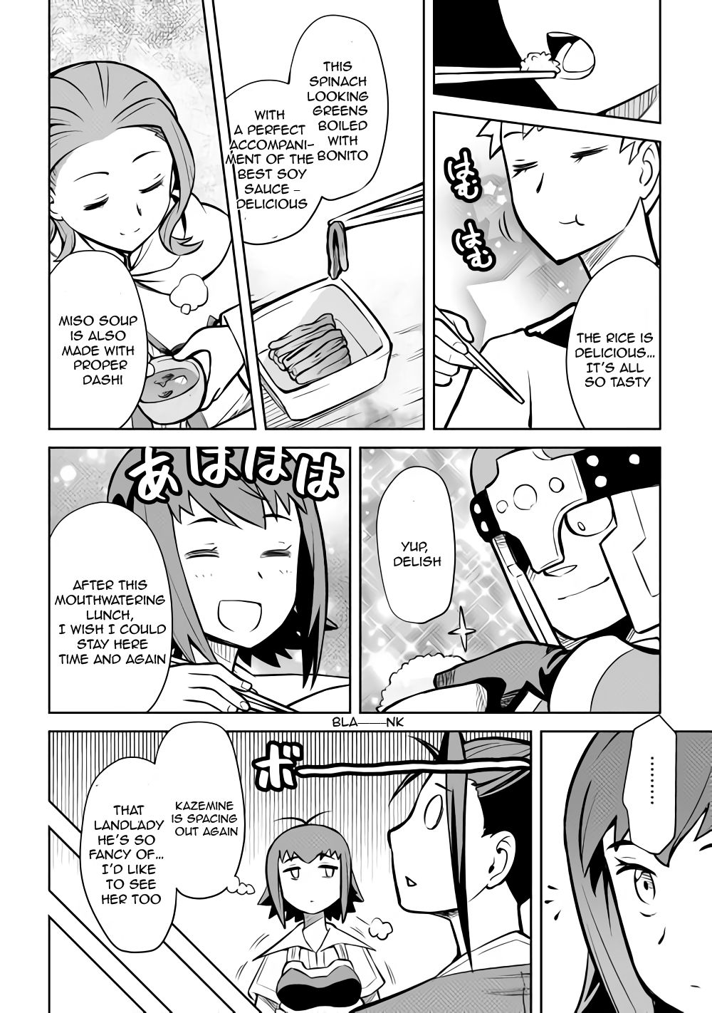 Page 19 of Chapter 54