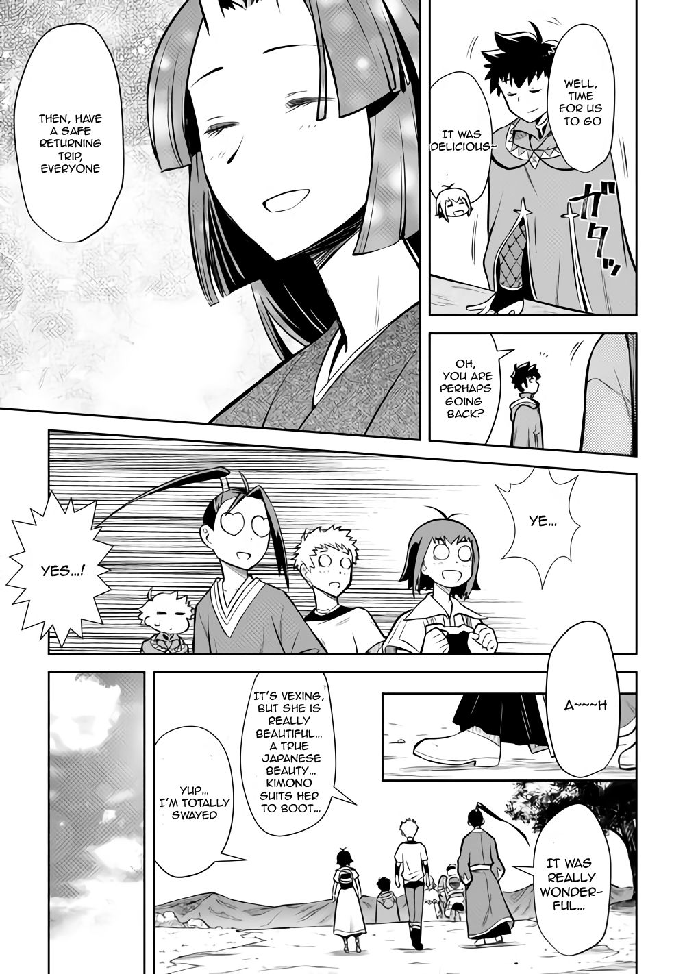 Page 20 of Chapter 54