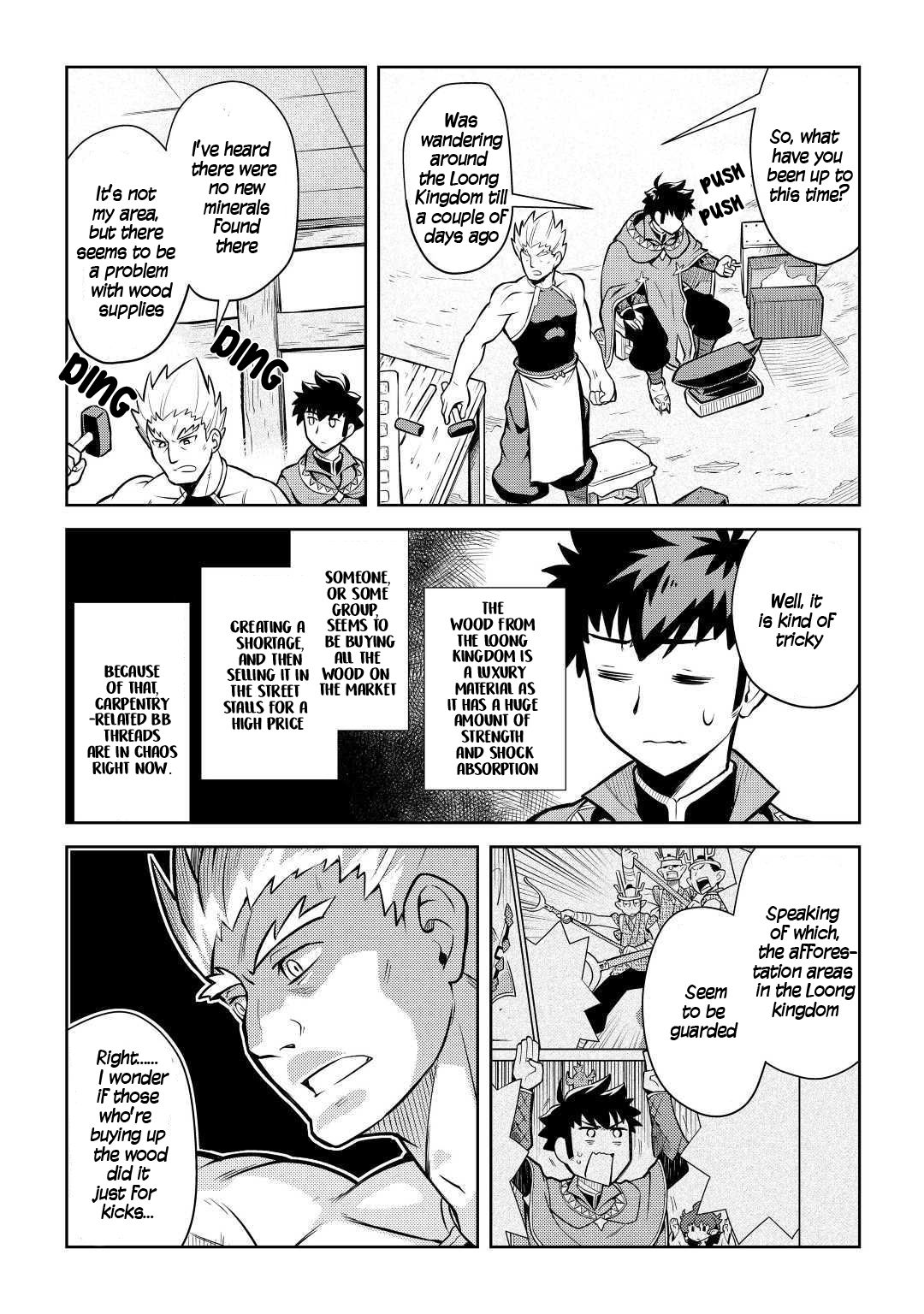Page 7 of Chapter 55