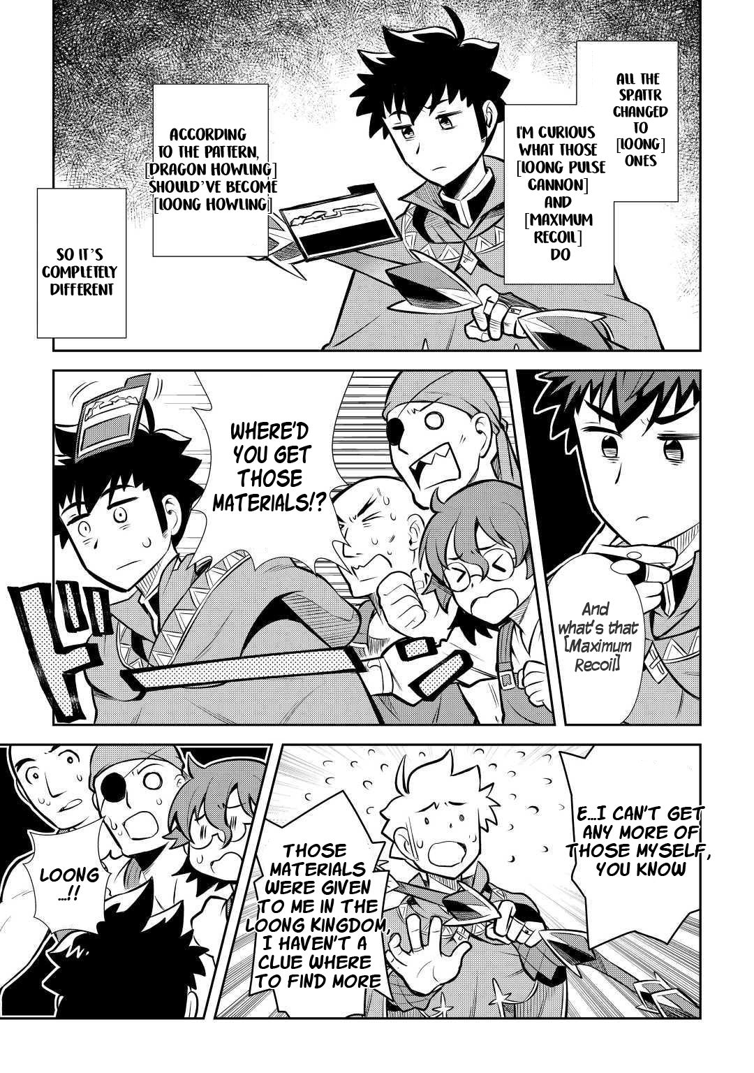 Page 12 of Chapter 55