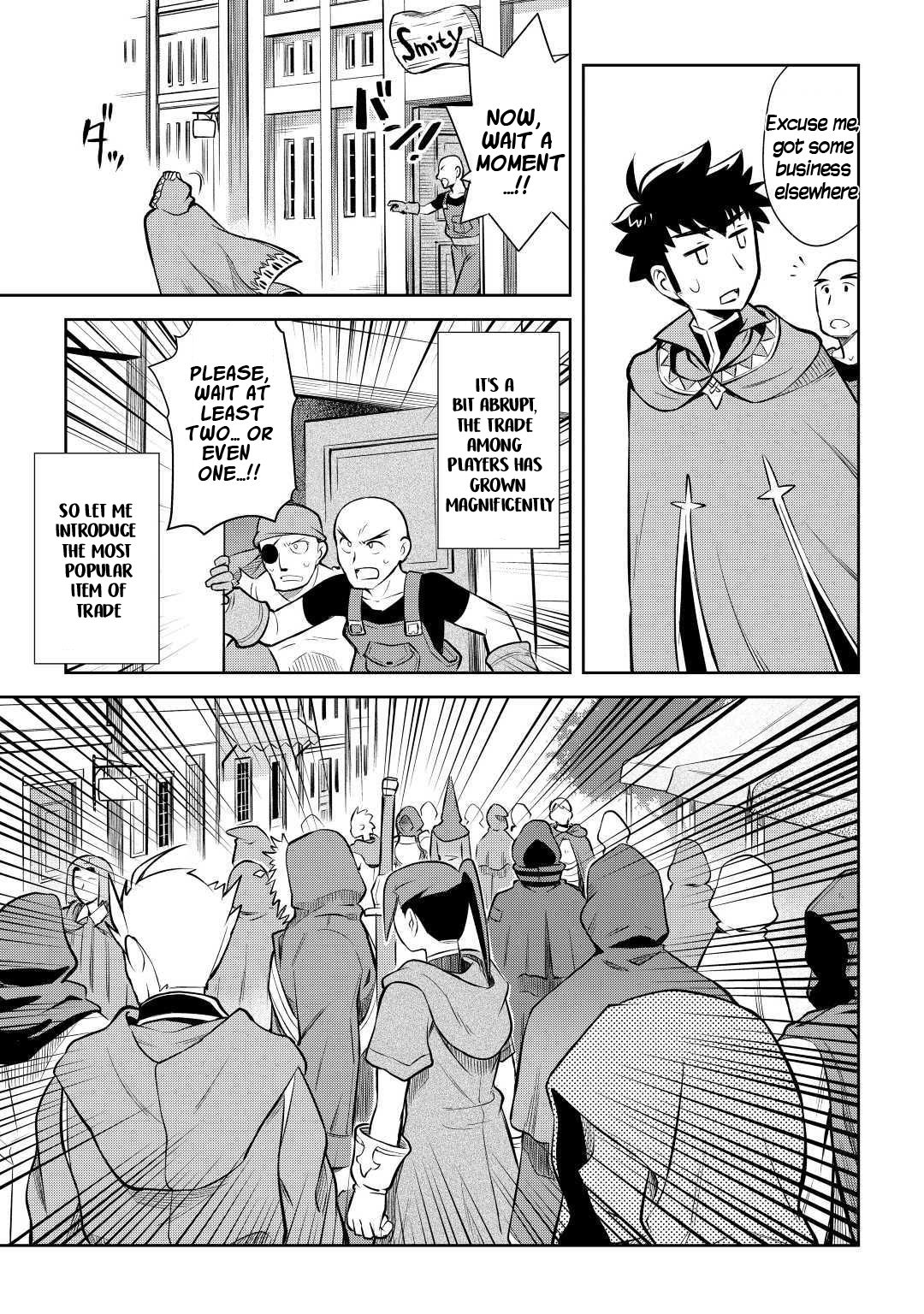 Page 14 of Chapter 55