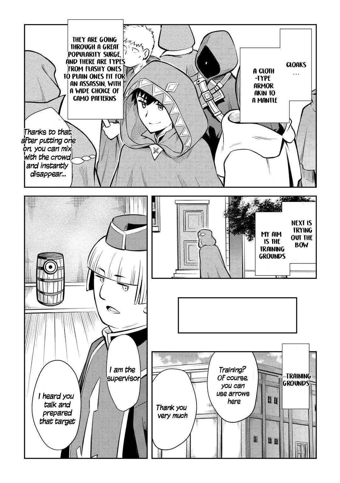 Page 15 of Chapter 55