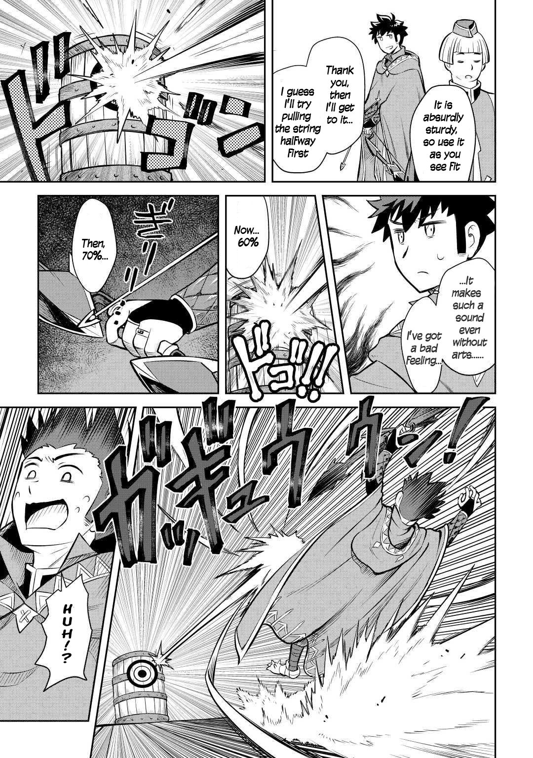 Page 16 of Chapter 55