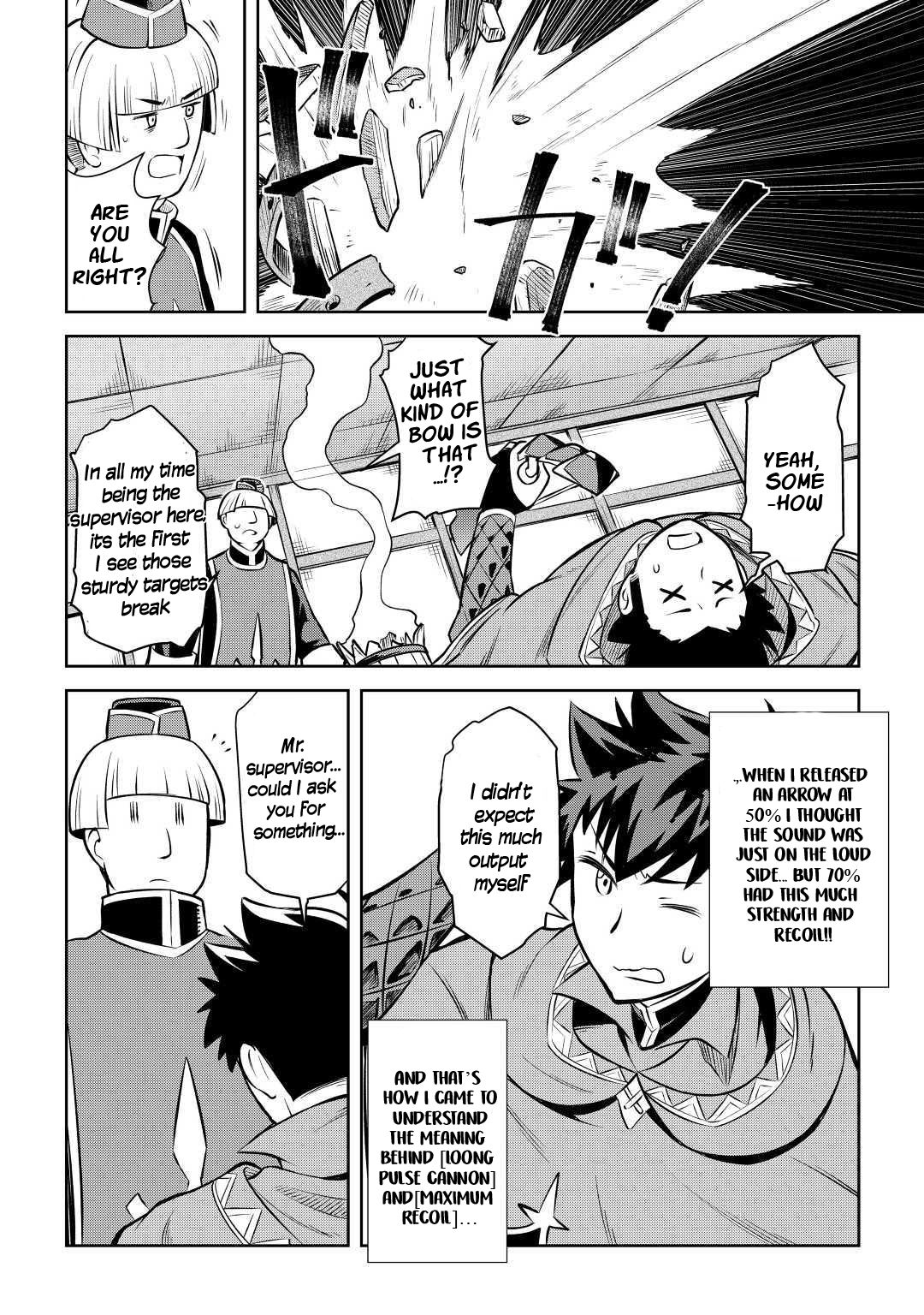 Page 17 of Chapter 55