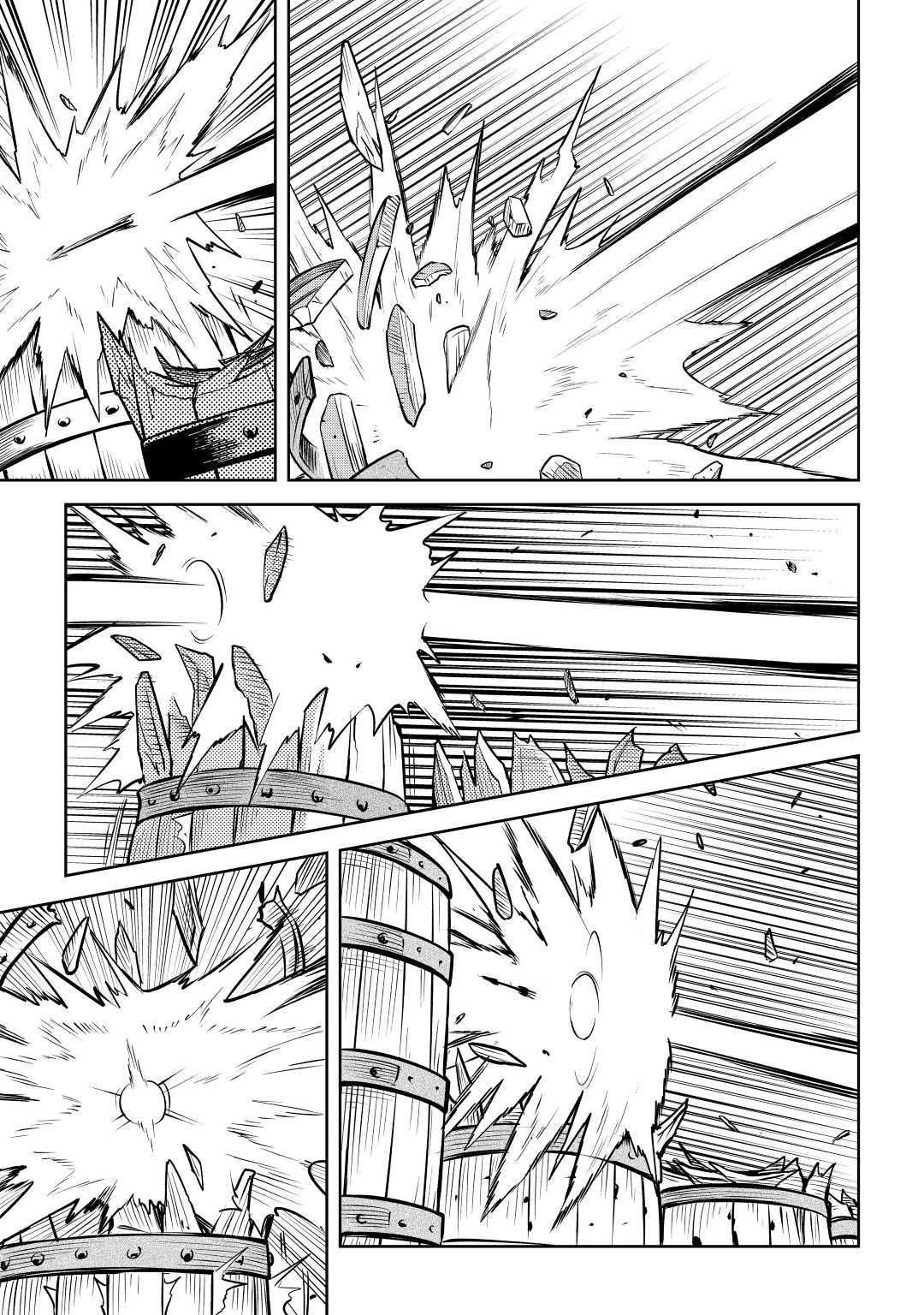 Page 20 of Chapter 55