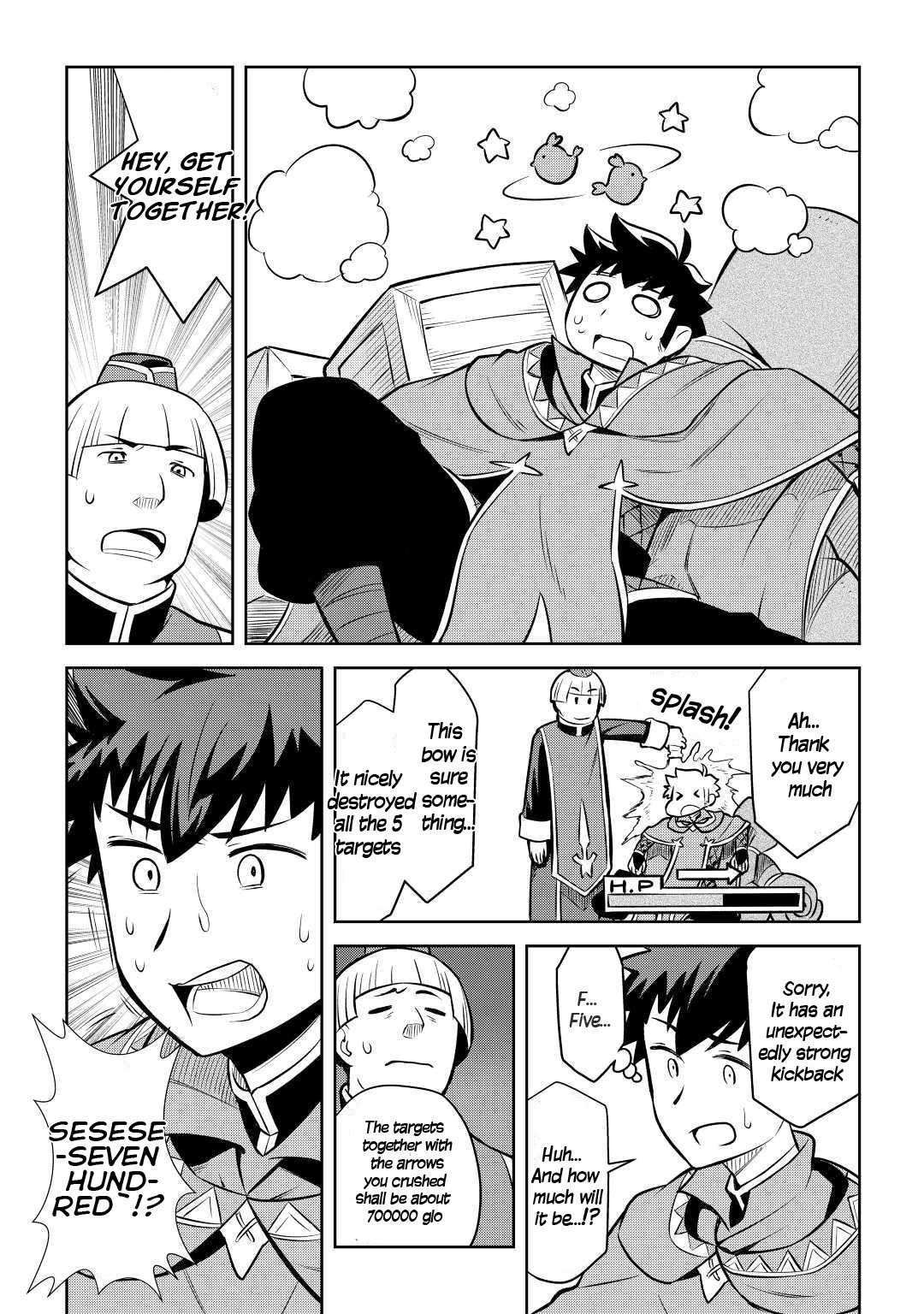 Page 21 of Chapter 55
