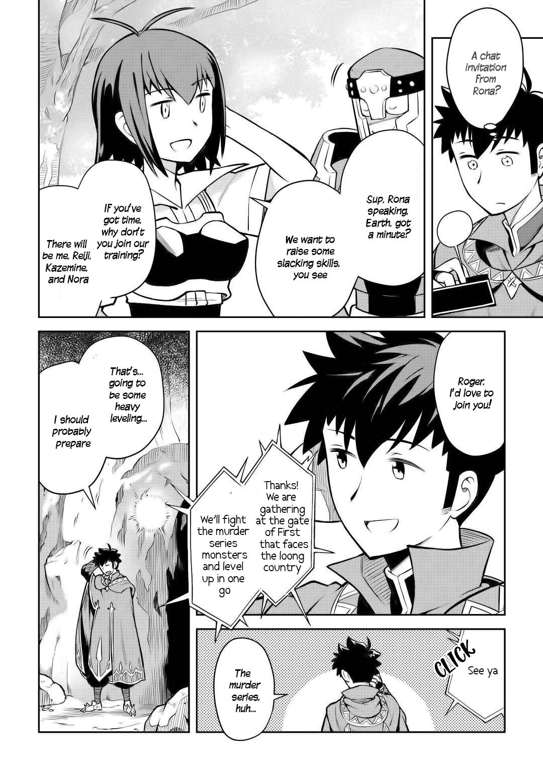 Page 3 of Chapter 56