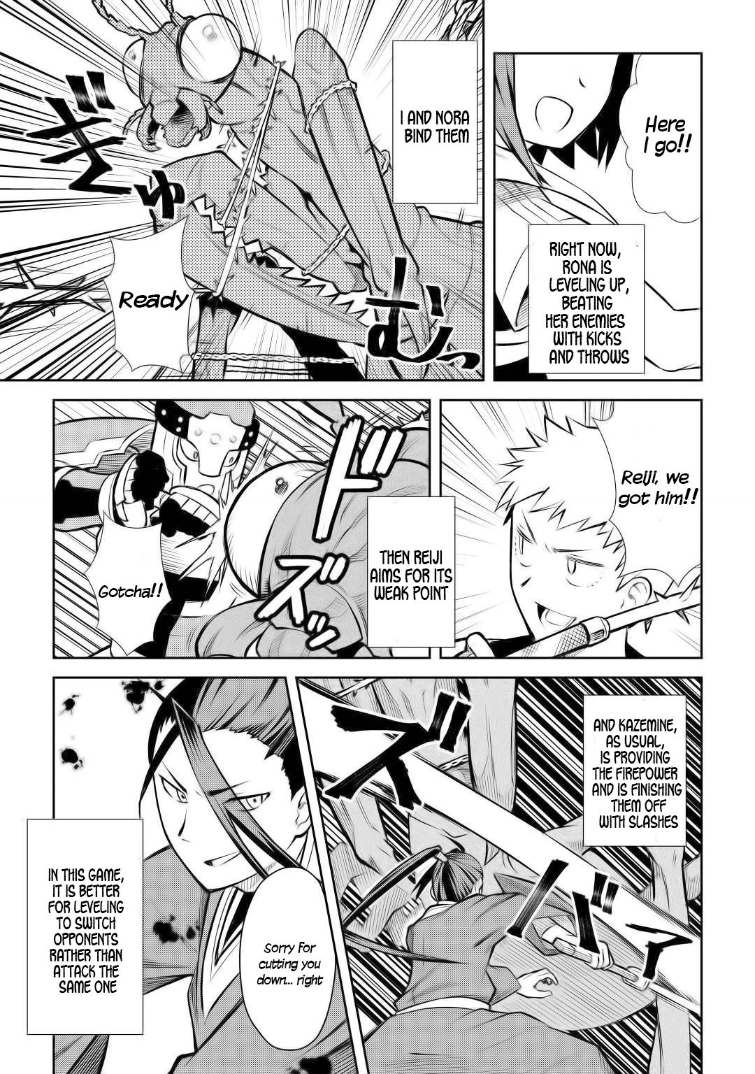 Page 6 of Chapter 56