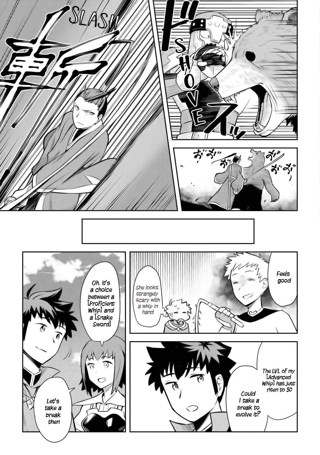 Page 12 of Chapter 56