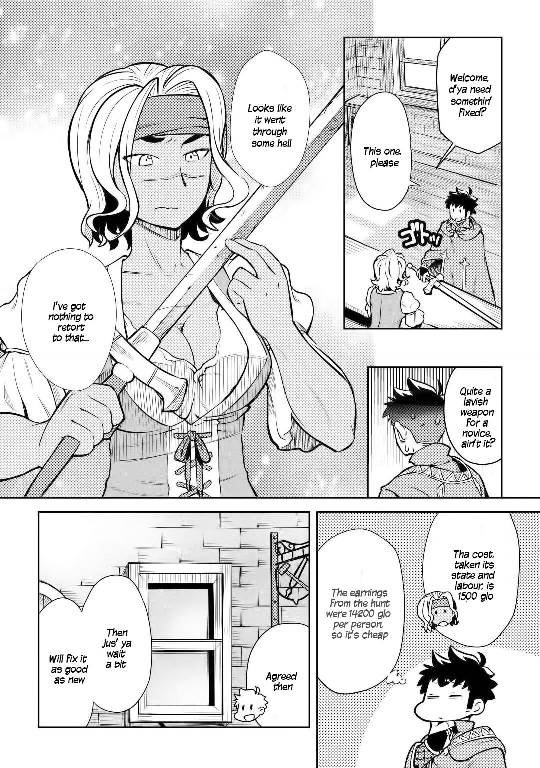 Page 17 of Chapter 56