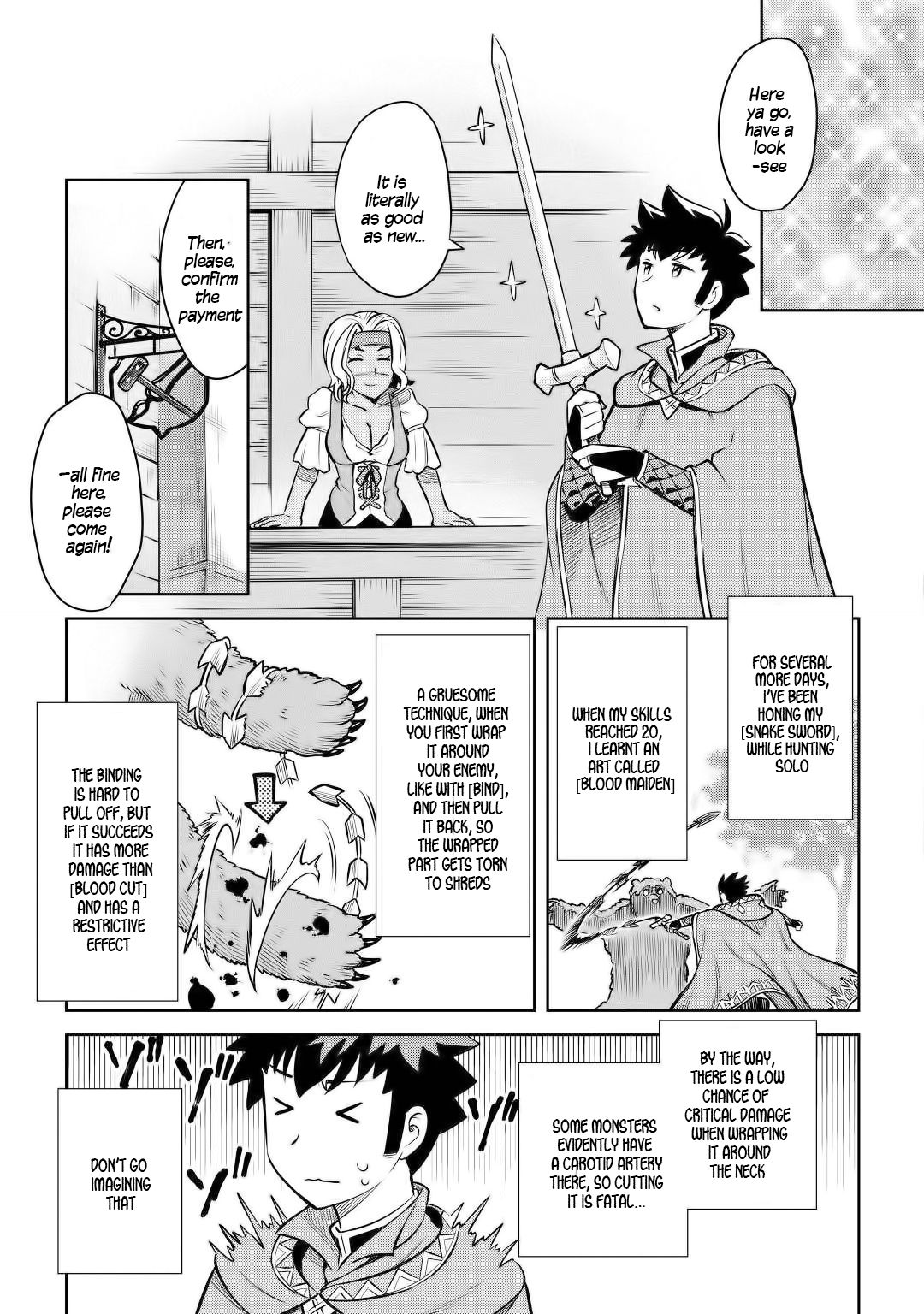 Page 18 of Chapter 56