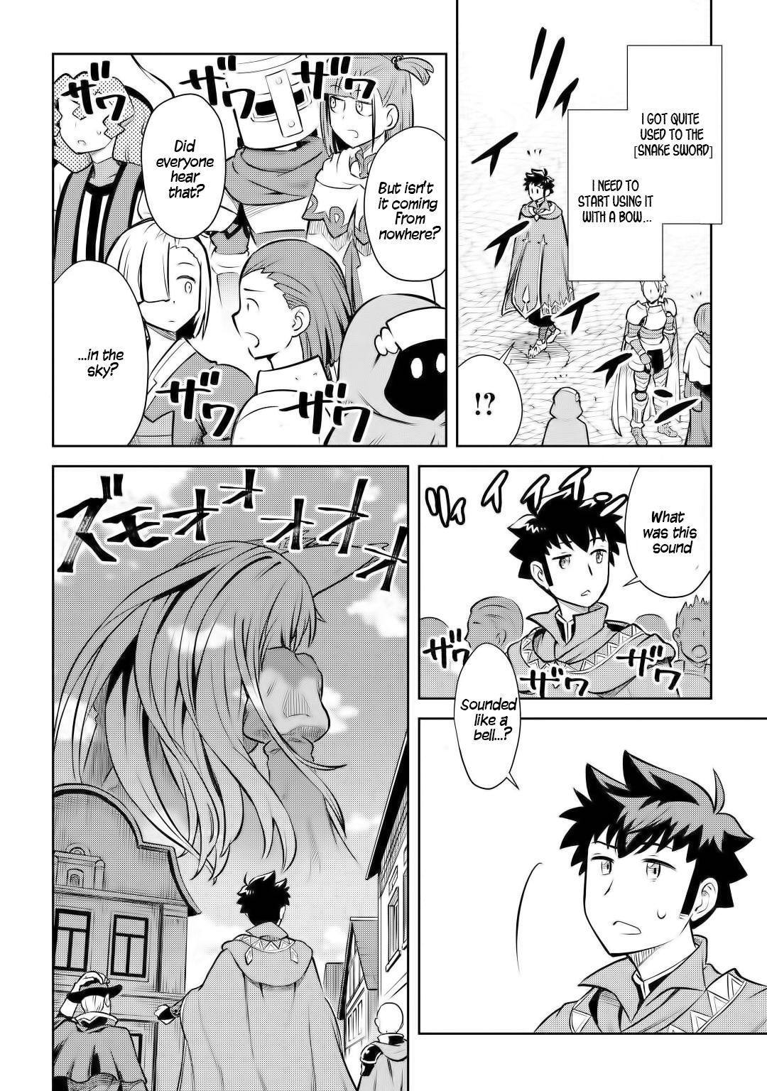 Page 19 of Chapter 56
