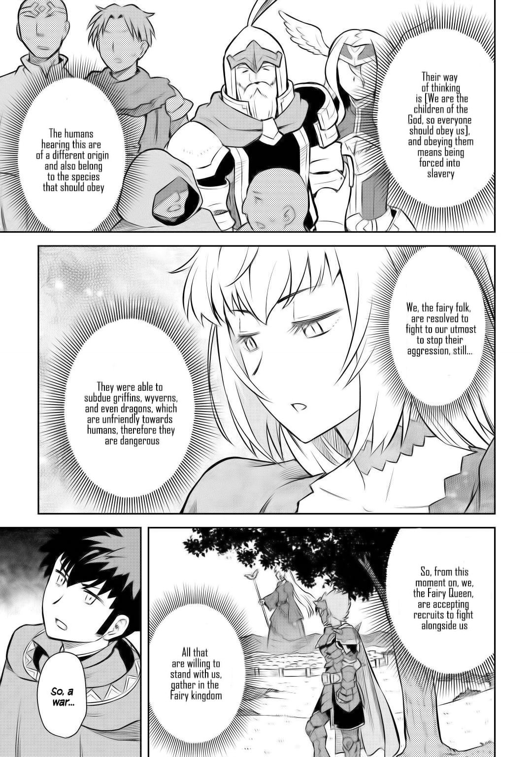 Page 21 of Chapter 56