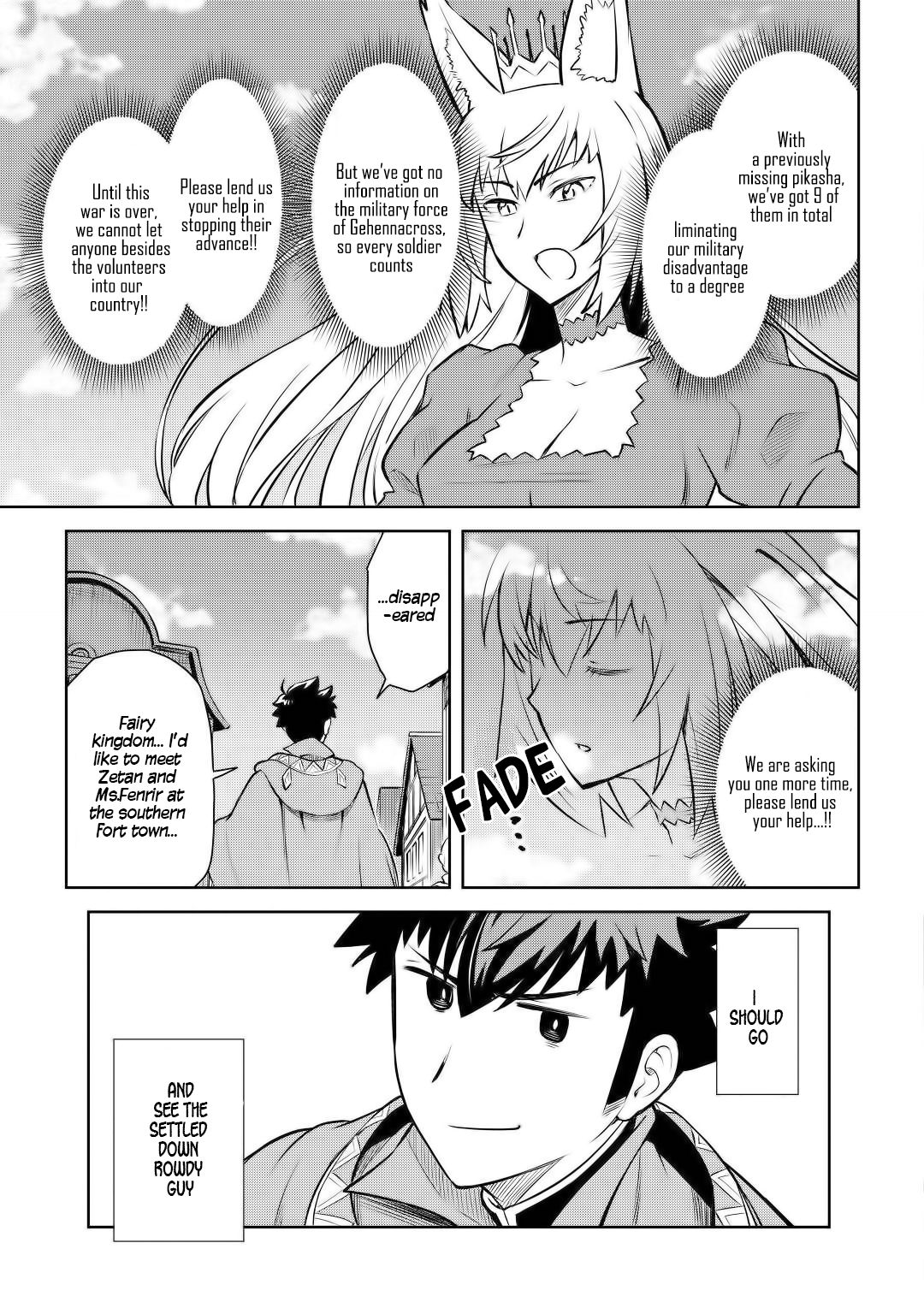 Page 22 of Chapter 56