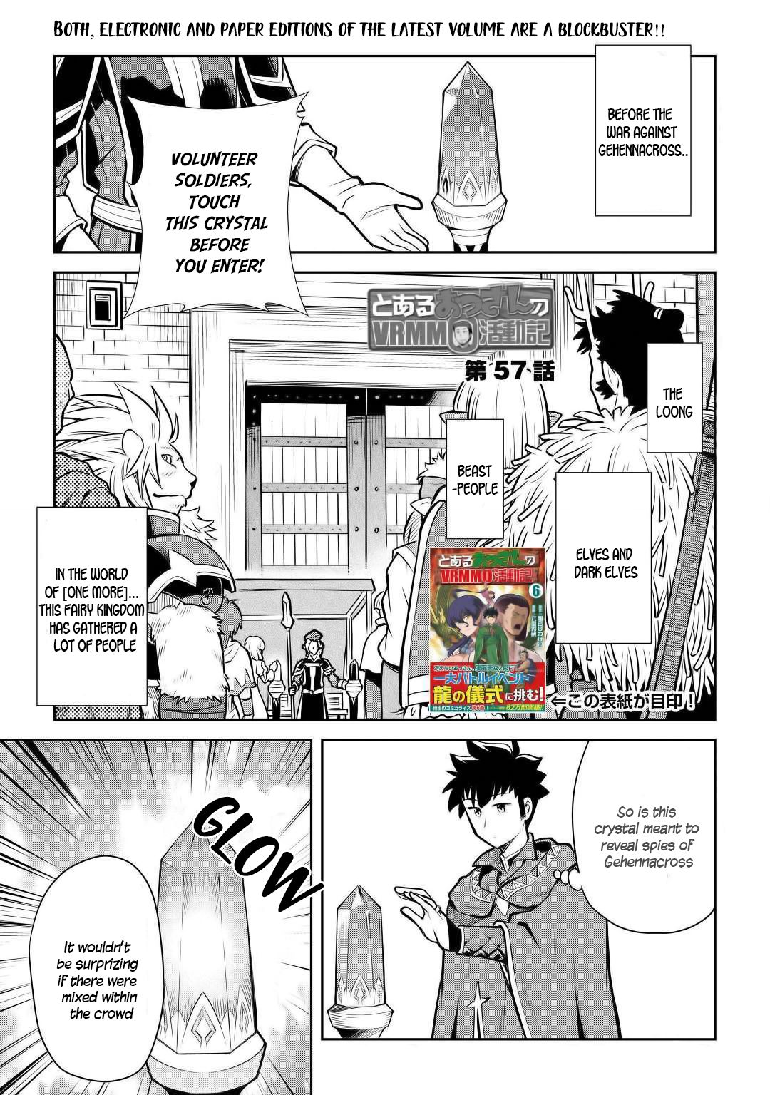 Page 2 of Chapter 57