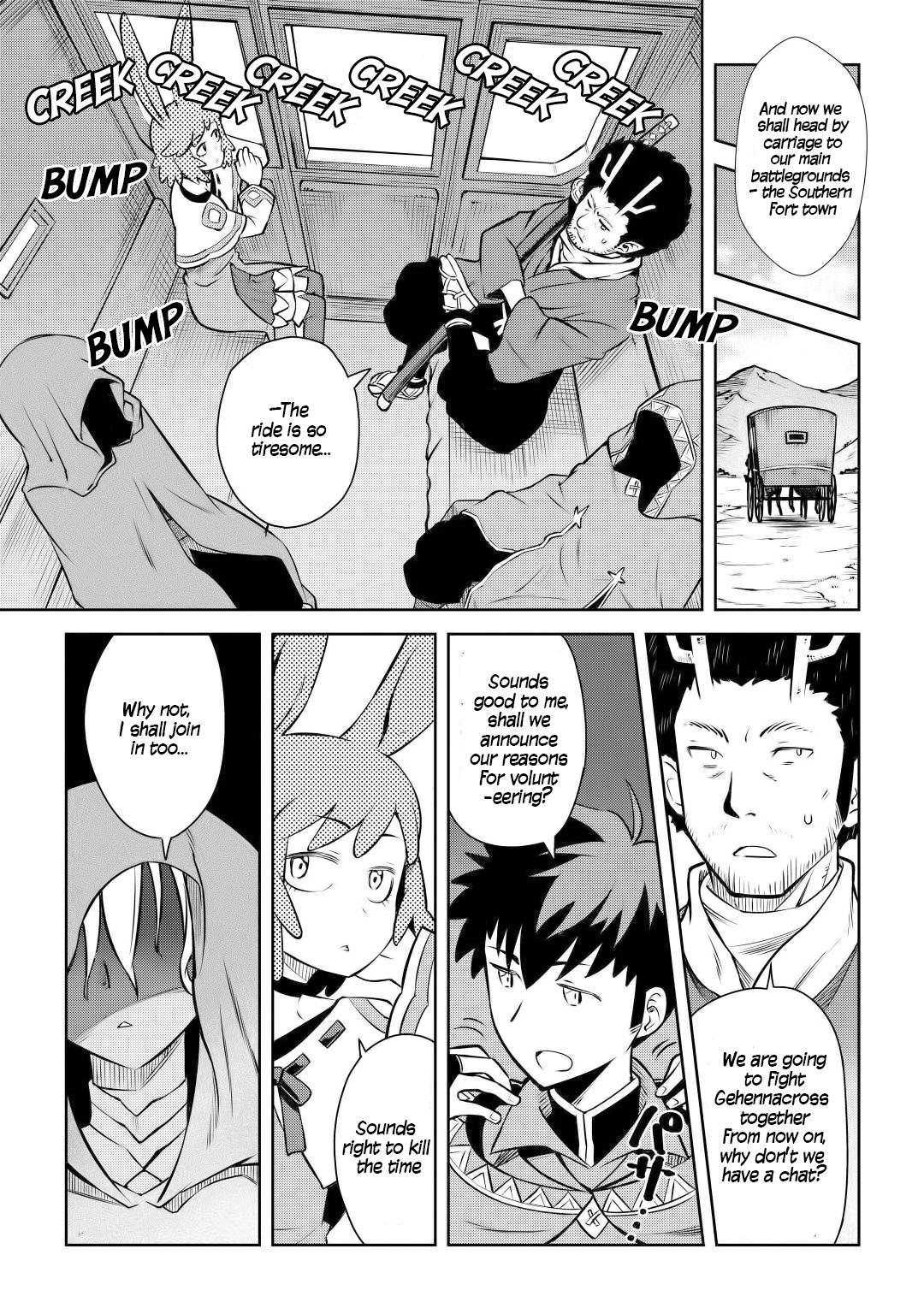 Page 4 of Chapter 57