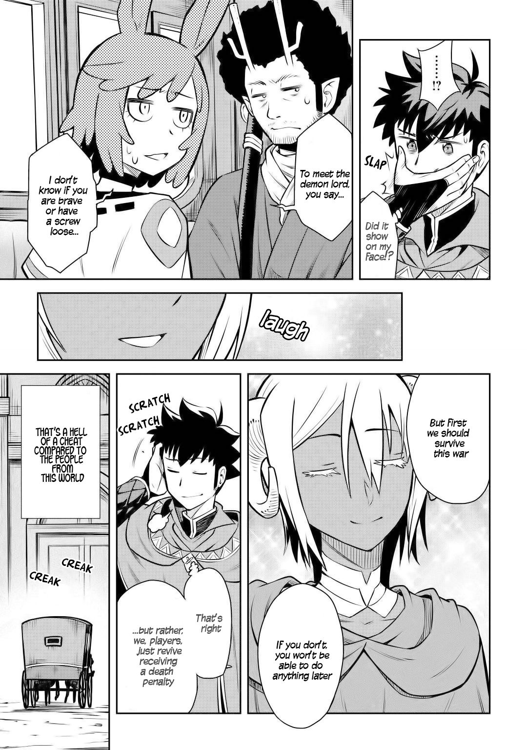 Page 8 of Chapter 57