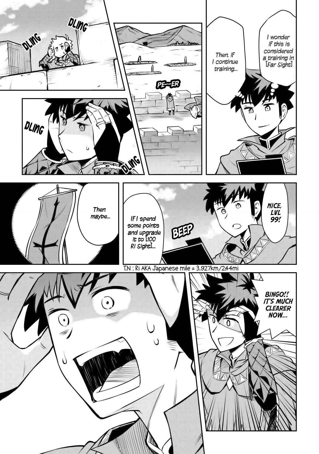 Page 12 of Chapter 57