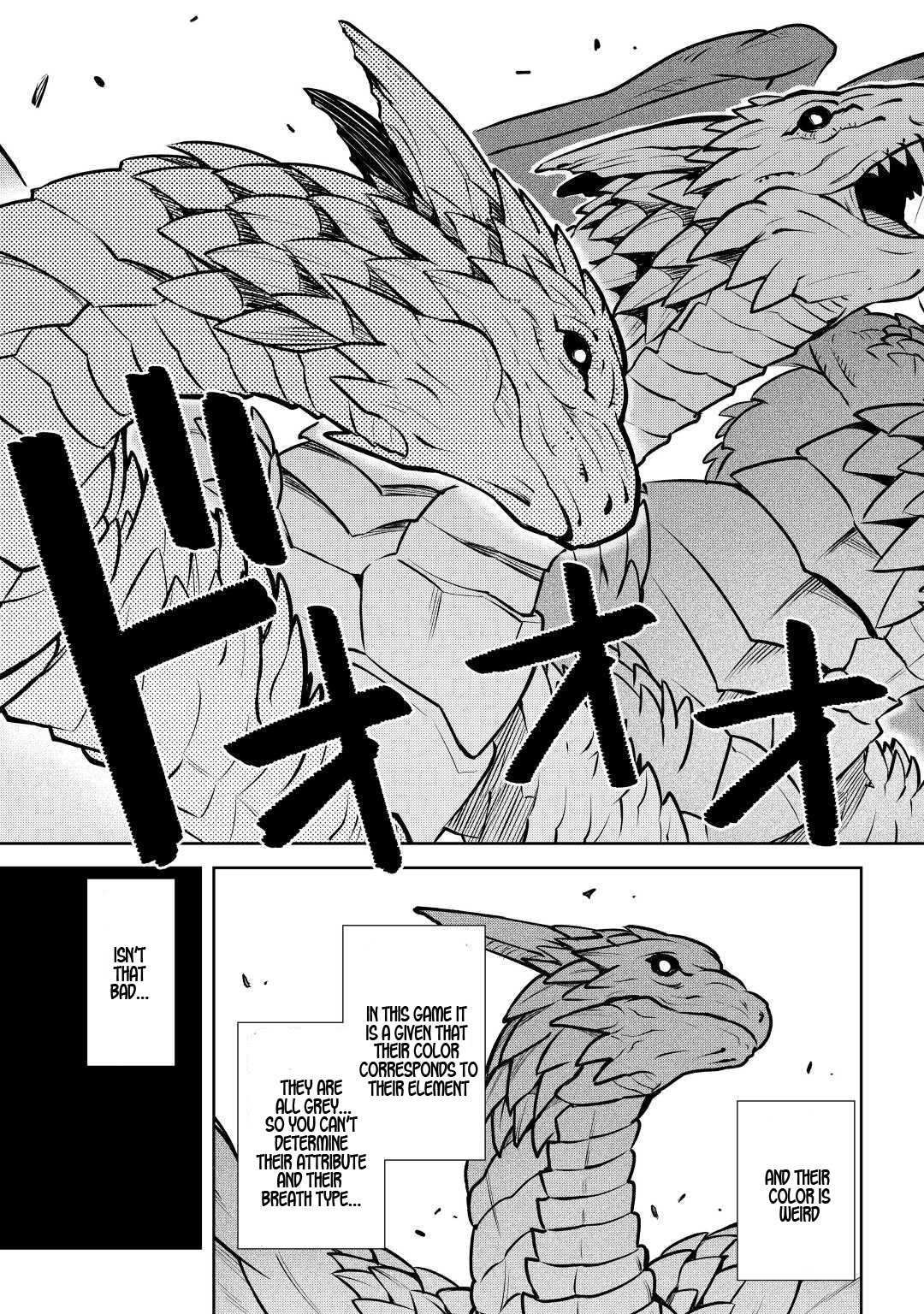 Page 14 of Chapter 57
