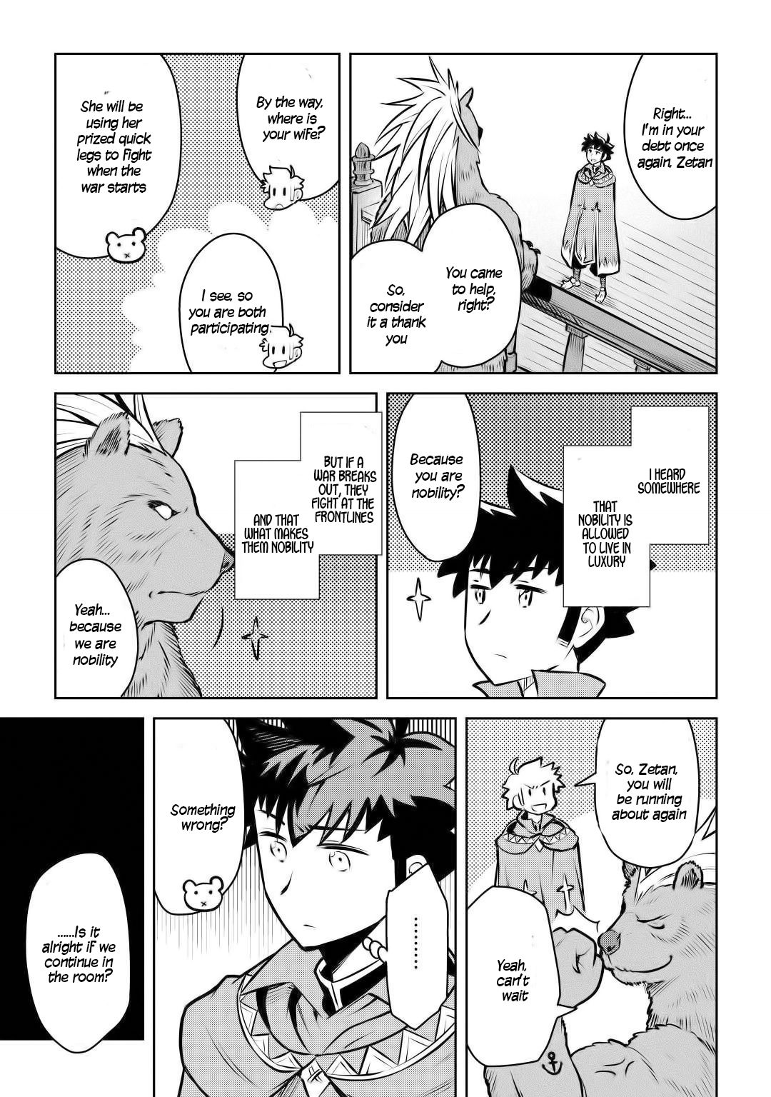 Page 18 of Chapter 57