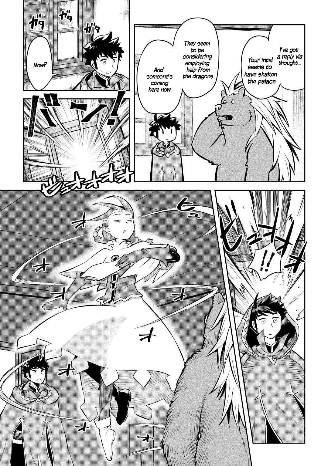 Page 22 of Chapter 57