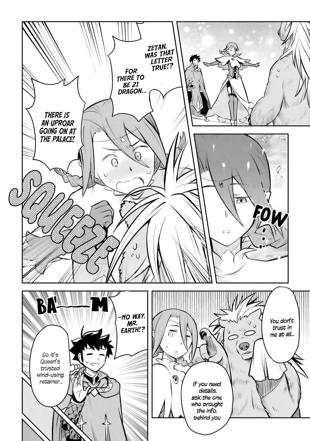 Page 23 of Chapter 57