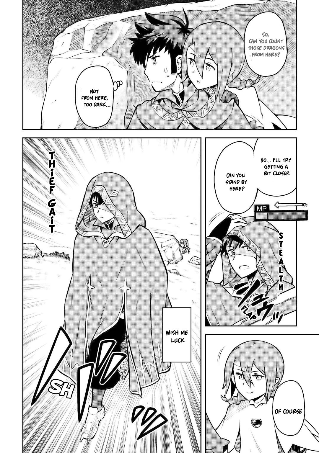 Page 3 of Chapter 58
