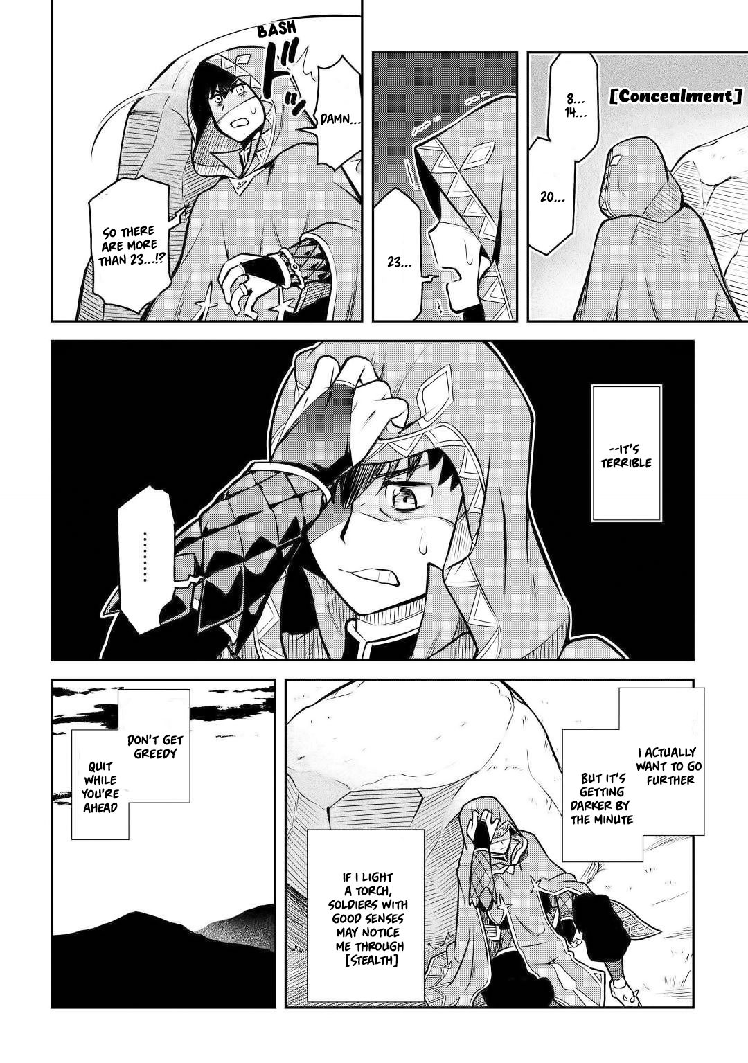 Page 5 of Chapter 58