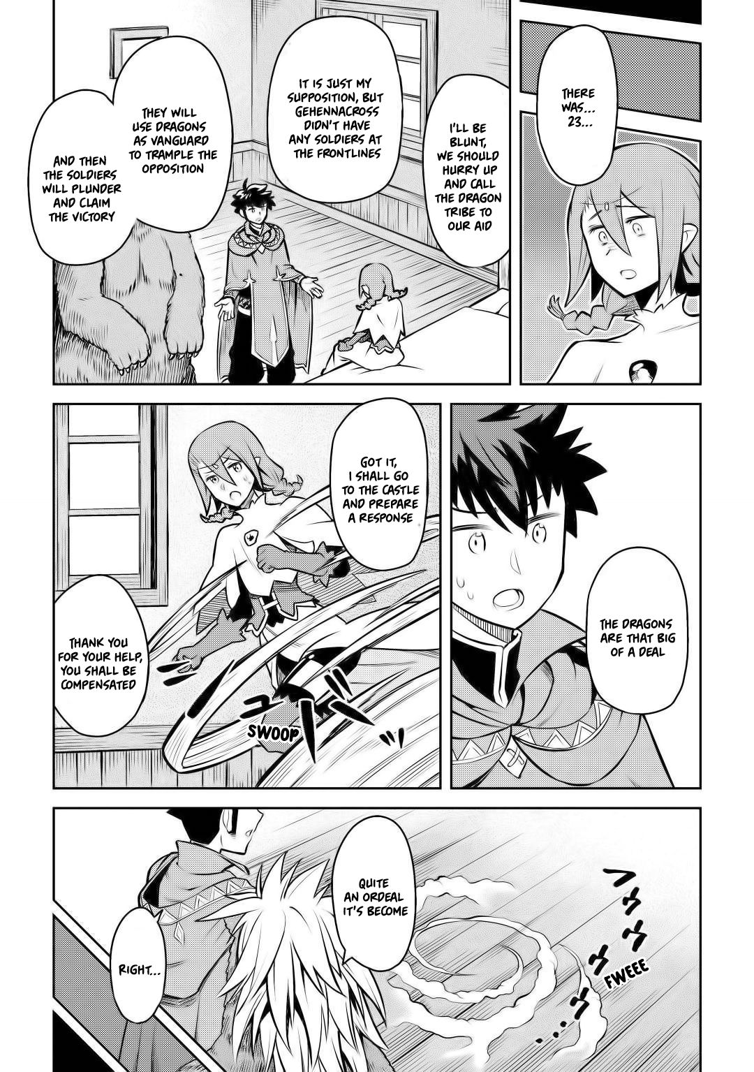Page 6 of Chapter 58