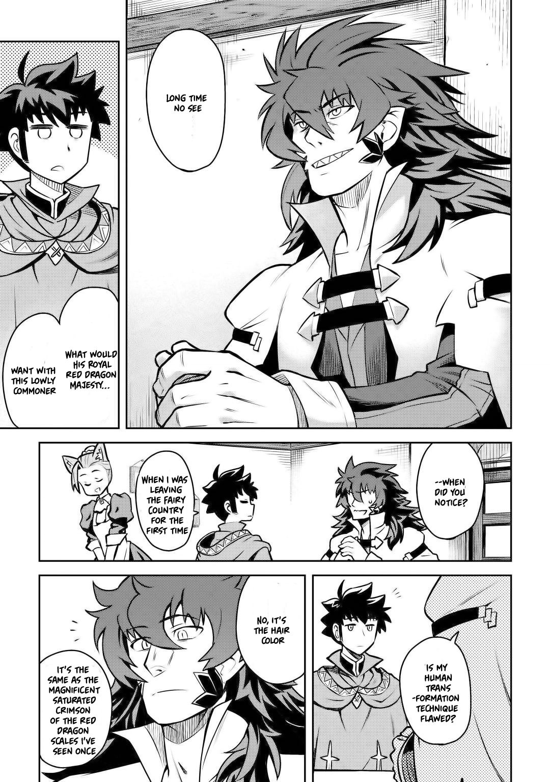 Page 8 of Chapter 58