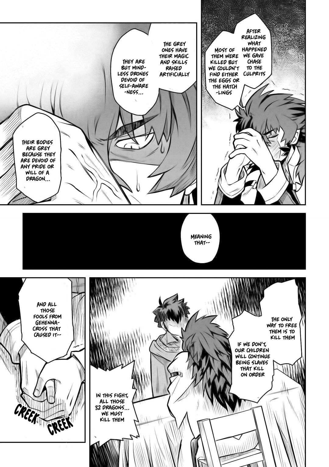 Page 10 of Chapter 58