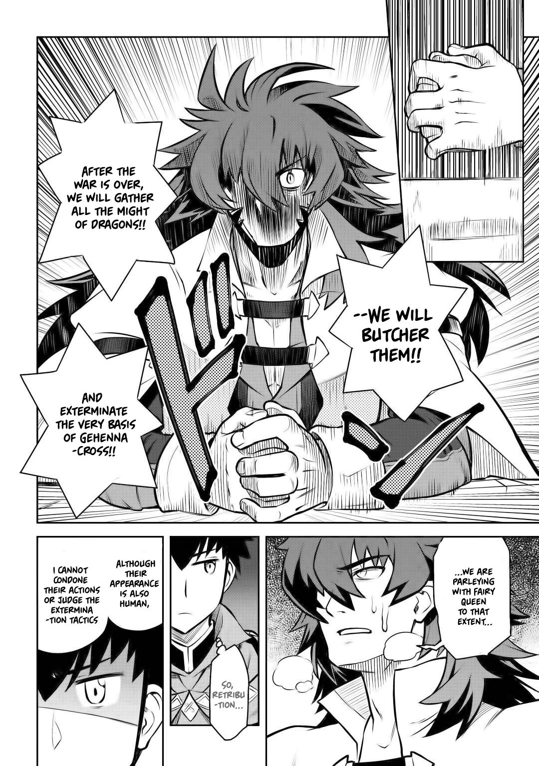 Page 11 of Chapter 58