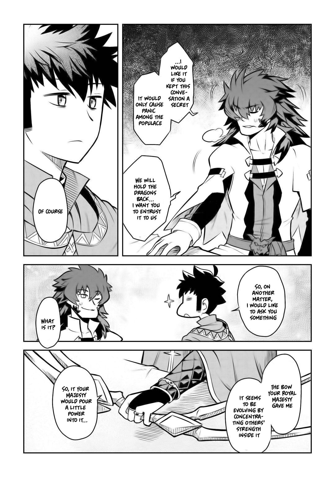 Page 12 of Chapter 58