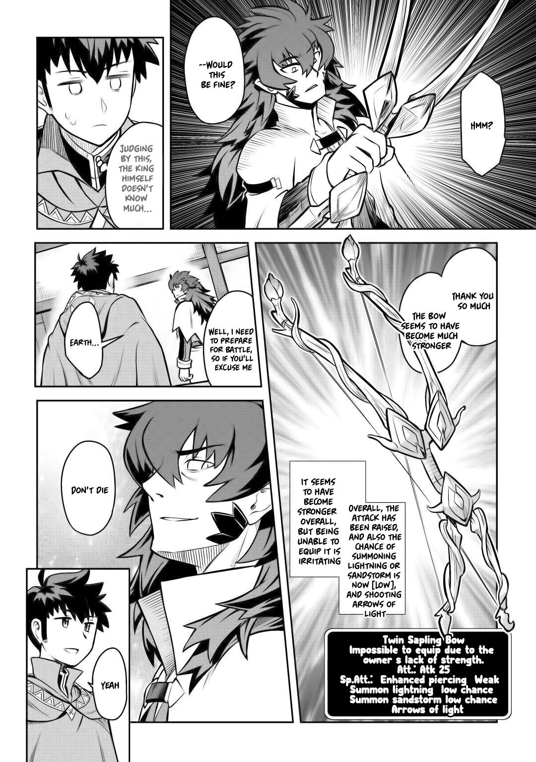 Page 13 of Chapter 58